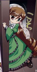 Rating: Safe Score: 0 Tags: 1girl brown_hair dress drill_hair frills green_dress hat heterochromia image long_hair long_sleeves red_eyes solo suiseiseki very_long_hair User: admin