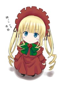 Rating: Safe Score: 0 Tags: 1girl blonde_hair blue_eyes blush blush_stickers bonnet bow bowtie chibi dress drill_hair flower full_body image long_hair long_sleeves looking_at_viewer rose shinku sidelocks simple_background solo twintails white_background User: admin