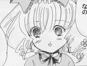 Rating: Safe Score: 0 Tags: 1girl blush bow drill_hair greyscale hinaichigo image looking_at_viewer monochrome simple_background solo tomoe_mami traditional_media twin_drills twintails User: admin