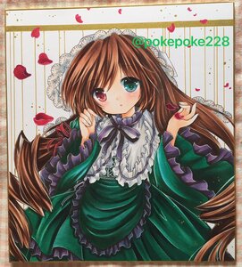 Rating: Safe Score: 0 Tags: 1girl blush brown_hair dress frills green_dress heterochromia image long_hair long_sleeves looking_at_viewer marker_(medium) petals red_eyes ribbon rose_petals shikishi solo suiseiseki traditional_media very_long_hair User: admin