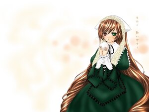 Rating: Safe Score: 0 Tags: 1girl brown_hair dress frills green_dress green_eyes heterochromia holding image long_hair long_sleeves looking_at_viewer red_eyes solo suiseiseki twintails very_long_hair User: admin