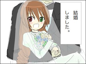 Rating: Safe Score: 0 Tags: 1boy 1girl :d black_border blush bouquet brown_hair circle_cut dress flower green_eyes heterochromia image letterboxed long_hair long_sleeves open_mouth pillarboxed red_eyes smile solo souseiseki suiseiseki veil User: admin