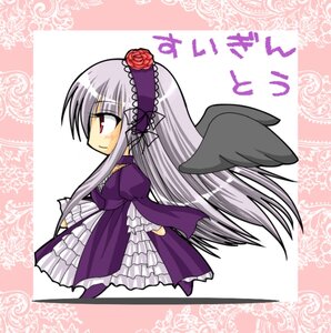 Rating: Safe Score: 0 Tags: 1girl chibi commentary_request dress flower frills hairband image kagura_chitose long_hair long_sleeves red_eyes rozen_maiden silver_hair smile solo suigintou very_long_hair wings User: admin