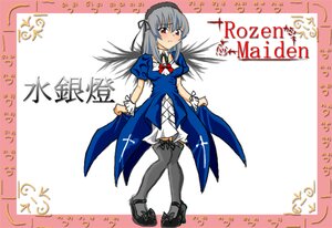 Rating: Safe Score: 0 Tags: 1girl black_legwear blue_dress blush dress frills full_body hairband image long_hair looking_at_viewer puffy_short_sleeves puffy_sleeves red_eyes ribbon shoes short_sleeves silver_hair simple_background solo standing suigintou thighhighs wings User: admin