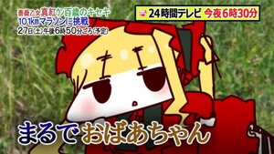 Rating: Safe Score: 0 Tags: 1girl blonde_hair bow dress image long_hair meme open_mouth red_dress shinku solo special_feeling_(meme) umbrella User: admin