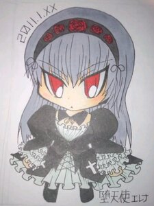 Rating: Safe Score: 0 Tags: 1girl black_dress black_wings chibi dress flower frilled_sleeves frills full_body hairband image long_hair long_sleeves red_eyes rose solo standing suigintou traditional_media wings User: admin
