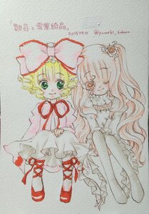 Rating: Safe Score: 0 Tags: 2girls blonde_hair bow closed_eyes dress flower frills hair_flower hair_ornament hina_ichigo hinaichigo image kirakishou long_hair multiple_girls pair pink_bow ribbon short_hair smile traditional_media watercolor_(medium) User: admin