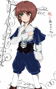 Rating: Safe Score: 0 Tags: 1boy blush brown_hair frills green_eyes heterochromia image long_sleeves looking_at_viewer pantyhose puffy_sleeves red_eyes short_hair shorts solo souseiseki white_legwear User: admin