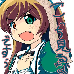 Rating: Safe Score: 0 Tags: 1girl :d blush brown_hair fang green_eyes hat image open_mouth smile solo suiseiseki upper_body User: admin