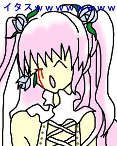 Rating: Safe Score: 0 Tags: 1girl blush closed_eyes flower image kaname_madoka kirakishou simple_background solo User: admin