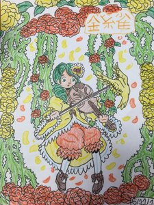 Rating: Safe Score: 0 Tags: 1girl dress flower frills green_hair image instrument kanaria pantyhose petals red_flower red_rose rose shoes solo traditional_media violin User: admin