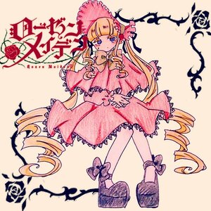 Rating: Safe Score: 0 Tags: 1girl blonde_hair blue_eyes blush bonnet bow dress drill_hair flower frills full_body image long_hair long_sleeves pink_rose red_flower red_rose ringlets rose shinku solo twin_drills twintails very_long_hair User: admin