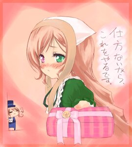 Rating: Safe Score: 0 Tags: blush box brown_hair gift gift_box green_eyes hat heart-shaped_box heterochromia holding_gift image incoming_gift long_hair looking_at_viewer multiple_girls pair souseiseki suiseiseki tsundere valentine User: admin