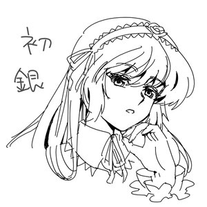 Rating: Safe Score: 0 Tags: 1girl blush eyebrows_visible_through_hair frilled_hairband greyscale hairband image lolita_hairband long_hair looking_at_viewer monochrome parted_lips ribbon simple_background solo suigintou white_background User: admin