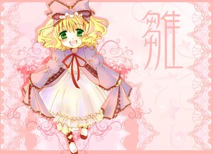 Rating: Safe Score: 0 Tags: 1girl :d blonde_hair blush bow dress frills full_body green_eyes hair_bow hina_ichigo hinaichigo image long_sleeves looking_at_viewer open_mouth pink_background pink_bow pink_dress short_hair skirt_hold smile solo standing User: admin