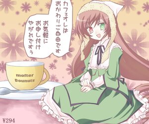 Rating: Safe Score: 0 Tags: 1girl :d blush brown_hair dress frills green_dress green_eyes head_scarf heterochromia image long_hair long_sleeves looking_at_viewer open_mouth red_eyes sitting smile solo suiseiseki twintails very_long_hair watering_can User: admin