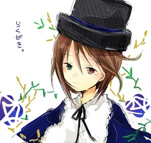 Rating: Safe Score: 0 Tags: 1girl black_ribbon brown_hair closed_mouth dress frills green_eyes hat heterochromia image long_sleeves looking_at_viewer neck_ribbon red_eyes ribbon short_hair simple_background smile solo souseiseki suiseiseki upper_body white_background User: admin