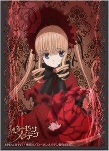 Rating: Safe Score: 0 Tags: 1girl blonde_hair blue_eyes bow bowtie dress drill_hair flower image long_hair long_sleeves looking_at_viewer red_dress rose shinku solo twin_drills twintails User: admin