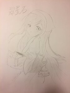Rating: Safe Score: 0 Tags: 1girl artist_name blush cup dated dress image long_hair long_sleeves looking_at_viewer monochrome photo puffy_sleeves signature sketch solo suiseiseki traditional_media very_long_hair User: admin