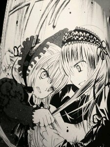 Rating: Safe Score: 0 Tags: 2girls greyscale hairband hat image long_hair long_sleeves looking_at_viewer monochrome multiple_girls open_mouth pair shinku smile suigintou teeth upper_body User: admin