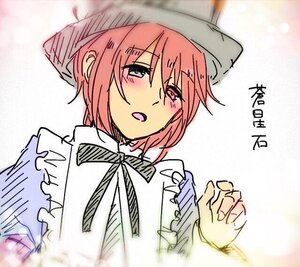 Rating: Safe Score: 0 Tags: 1girl blush hat heterochromia image long_sleeves pink_hair short_hair sketch solo souseiseki upper_body User: admin