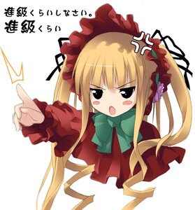 Rating: Safe Score: 0 Tags: 1girl anger_vein angry blonde_hair blush_stickers bonnet bow chibi dress image kantoku long_hair long_sleeves open_mouth photoshop_(medium) rozen_maiden shinku simple_background solo twintails v-shaped_eyebrows very_long_hair white_background User: admin