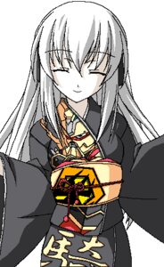 Rating: Safe Score: 0 Tags: 1girl artist_request closed_eyes gift image japanese_clothes long_hair long_sleeves lowres oekaki rozen_maiden simple_background smile solo suigintou white_background User: admin