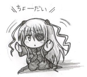 Rating: Safe Score: 0 Tags: 1girl barasuishou chibi greyscale hair_ornament image long_hair monochrome simple_background sitting solo traditional_media white_background User: admin