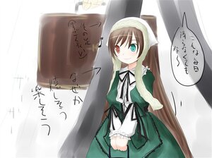 Rating: Safe Score: 0 Tags: 1girl brown_hair dress frills green_dress green_eyes heterochromia image long_hair long_sleeves looking_at_viewer red_eyes smile solo standing suiseiseki v_arms very_long_hair User: admin