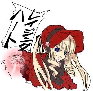 Rating: Safe Score: 0 Tags: 1girl blonde_hair blue_eyes dress image long_hair long_sleeves looking_at_viewer open_mouth outstretched_arm shinku simple_background solo twintails v-shaped_eyebrows white_background User: admin
