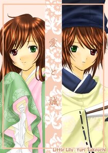 Rating: Safe Score: 0 Tags: 2girls brown_hair green_eyes heterochromia image japanese_clothes kimono long_hair long_sleeves looking_at_viewer multiple_girls pair red_eyes short_hair siblings sisters souseiseki suiseiseki twins User: admin