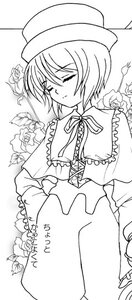 Rating: Safe Score: 0 Tags: 1girl capelet closed_eyes flower frills greyscale hat image long_sleeves monochrome ribbon rose short_hair solo souseiseki User: admin