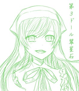 Rating: Safe Score: 0 Tags: 1girl blush bow eyebrows_visible_through_hair green_theme image long_hair looking_at_viewer monochrome ribbon sketch smile solo striped suiseiseki upper_body User: admin