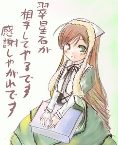 Rating: Safe Score: 0 Tags: 1girl auto_tagged blush brown_hair dress frills green_dress green_eyes head_scarf heterochromia image long_hair long_sleeves looking_at_viewer red_eyes simple_background solo suiseiseki very_long_hair User: admin