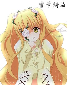 Rating: Safe Score: 0 Tags: 1girl blonde_hair blush dress eyepatch flower hair_flower hair_ornament image kirakishou long_hair rose solo twintails yellow_eyes User: admin