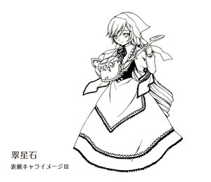 Rating: Safe Score: 0 Tags: 1girl apron braid dress image long_sleeves looking_at_viewer monochrome nightcap simple_background solo suiseiseki white_background User: admin