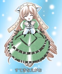 Rating: Safe Score: 0 Tags: 1girl :d ^_^ animal_ears blue_background brown_hair closed_eyes corset dress drill_hair flat_chest frills full_body green_dress hat image imai_kazunari lolita_fashion long_hair long_sleeves open_mouth ribbon rozen_maiden shoes smile solo suiseiseki twin_drills twintails very_long_hair User: admin
