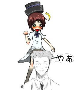 Rating: Safe Score: 0 Tags: 1boy 1girl blush brown_hair closed_eyes dress green_eyes hat image necktie open_mouth short_hair solo souseiseki standing surprised top_hat User: admin