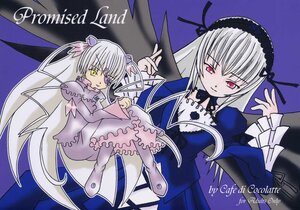 Rating: Safe Score: 0 Tags: 2girls barasuishou black_wings dress frills image long_hair long_sleeves multiple_girls pair silver_hair suigintou very_long_hair wings yellow_eyes User: admin