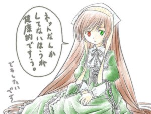 Rating: Safe Score: 0 Tags: 1girl auto_tagged brown_hair dress frills green_dress green_eyes heterochromia image long_hair long_sleeves looking_at_viewer open_mouth red_eyes simple_background solo suiseiseki very_long_hair white_background User: admin