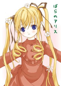 Rating: Safe Score: 0 Tags: 1girl :o blonde_hair blue_eyes blush dress drill_hair flower hair_ornament hair_ribbon image long_hair long_sleeves looking_at_viewer red_dress ribbon shinku simple_background solo twin_drills twintails very_long_hair white_background User: admin