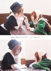 Rating: Safe Score: 0 Tags: 1girl brown_hair dress hat long_hair long_sleeves multiple_cosplay multiple_girls siblings sisters sitting smile souseiseki suiseiseki table tagme top_hat twins User: admin