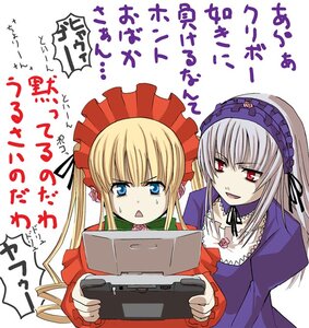 Rating: Safe Score: 0 Tags: 2girls blonde_hair blue_eyes bonnet controller dress hairband image long_hair long_sleeves multiple_girls open_mouth pair playing_games shinku silver_hair simple_background suigintou twintails wings User: admin