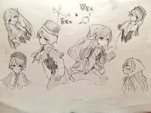 Rating: Safe Score: 0 Tags: bird character_sheet dress hat image long_hair monochrome multiple multiple_views smile tagme traditional_media User: admin