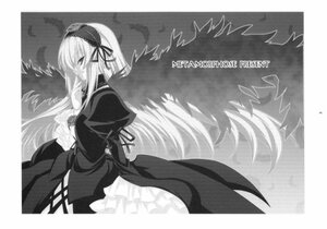 Rating: Safe Score: 0 Tags: 1girl auto_tagged dress flower frills greyscale hairband image juliet_sleeves long_hair long_sleeves looking_at_viewer monochrome puffy_sleeves ribbon solo suigintou wings User: admin