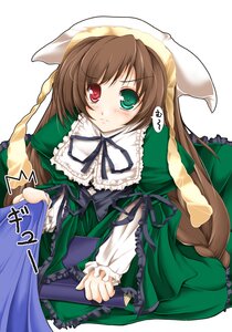 Rating: Safe Score: 0 Tags: 1girl blush brown_hair dress frills green_dress green_eyes hat heterochromia image long_hair long_sleeves looking_at_viewer red_eyes simple_background solo suiseiseki twintails very_long_hair white_background User: admin