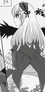 Rating: Safe Score: 0 Tags: 1girl black_wings boots dress frills greyscale hairband image long_hair long_sleeves looking_at_viewer looking_back monochrome ribbon solo standing suigintou very_long_hair wings User: admin