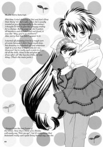 Rating: Safe Score: 0 Tags: 1boy 1girl blush bonnet bug butterfly dress glasses greyscale image insect long_hair long_sleeves monochrome smile solo suiseiseki very_long_hair User: admin