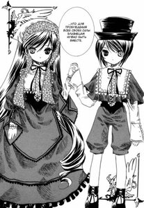 Rating: Safe Score: 0 Tags: 1boy 1girl blush bonnet capelet dress frills greyscale hat image lolita_fashion long_hair long_sleeves looking_at_viewer monochrome pair ribbon short_hair siblings souseiseki standing suiseiseki top_hat very_long_hair User: admin