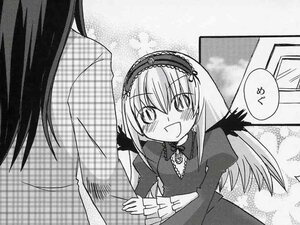 Rating: Safe Score: 0 Tags: 2girls :d black_wings blush dress greyscale hairband image kakizaki_megu lolita_hairband long_hair long_sleeves looking_at_viewer monochrome multiple_girls open_mouth smile solo suigintou wings User: admin